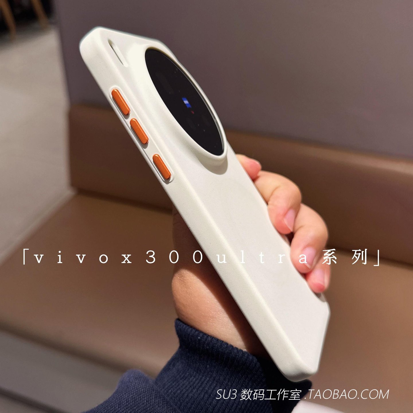 磨砂白色岩沙内磁吸充电适用17Ultra小米17苹果17promax手机壳iPhone软边16pro防指纹k90独立按键硬壳高档女