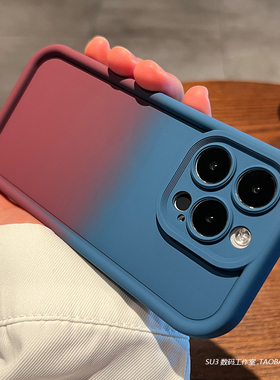 复古红蓝撞色适用小米13手机壳14硅胶12Spro全包镜头note11pro+加厚10红米K50气囊K60至尊版防摔肤感磨砂纯色