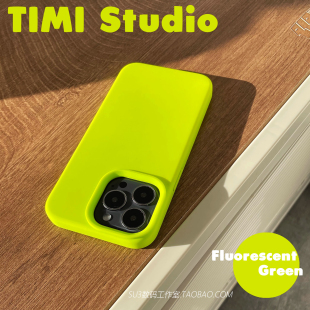 软糯肤感荧光绿适用小米15s手机壳14pro液态硅胶Ultra高级感13简约k70红米K80至尊版 防摔 k60纯色note14全包