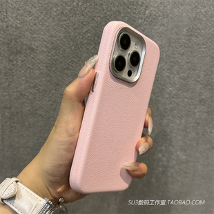 华为mate60pro手机壳50高级感40撞色按键金属镜头ultra纯色防摔软少女e ins粉色荔枝纹皮纹纹理适用Pura70pro