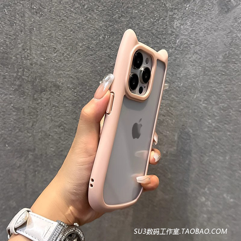 灰粉色猫耳朵适用iPhone15苹果14promax手机壳13透明12亚克力11加厚Xs气囊防摔XR硬壳plus软边少女小蛮腰弧形