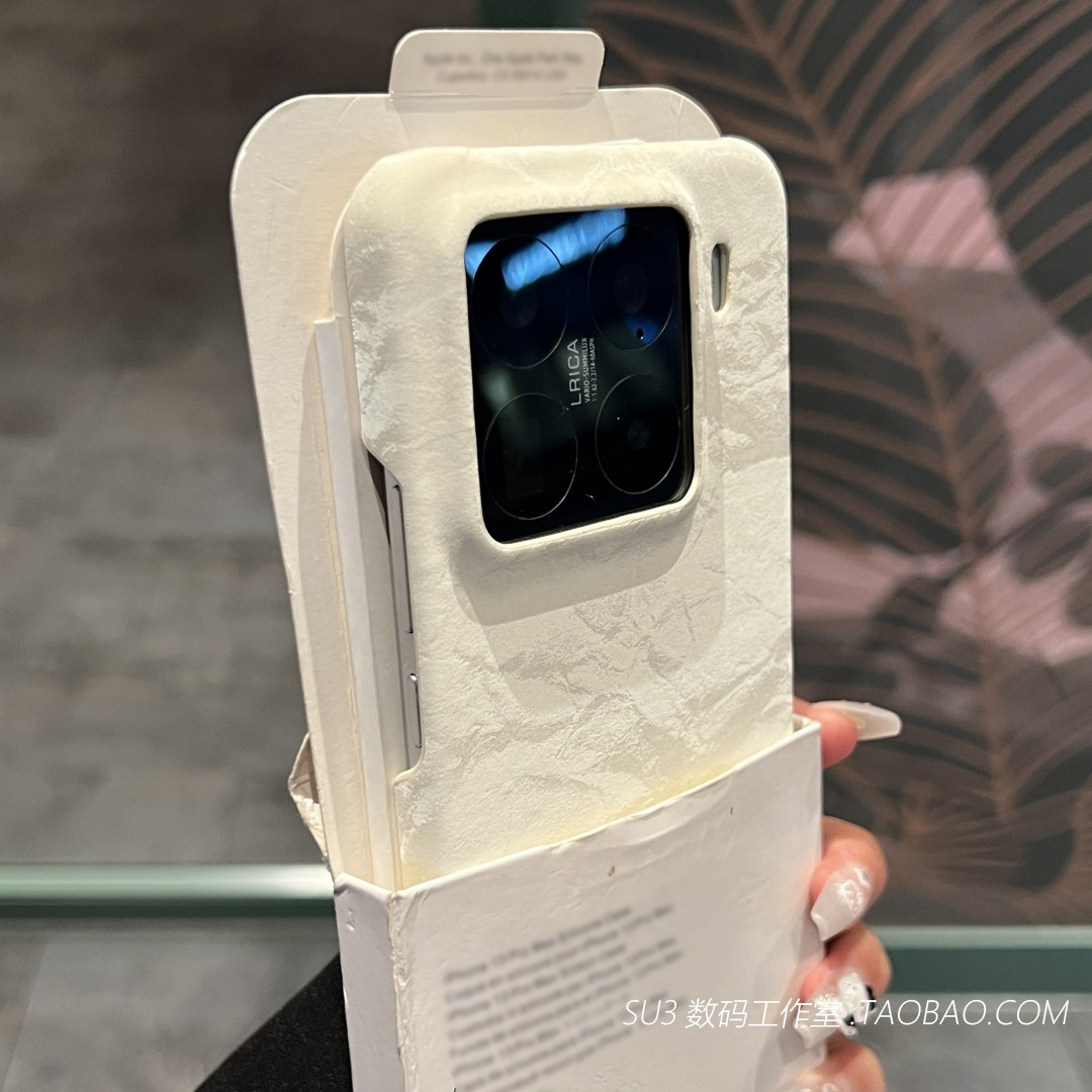 ins风亲肤丝绒纹质感适用小米15/14pro手机壳13高级14ultra半包水墨奶白色防摔小众磨砂硬壳秋冬无边框韩国女