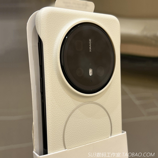 月光白色荔枝纹无边框磁吸充电FindX8s 适用oppoFindX8手机壳ultra小米15超薄14散热红米K80半包Magsafe皮纹