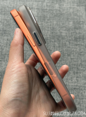 包拍照键裸机感超薄软壳适用iPhone17苹果17pro手机壳max磨砂16防汗指纹15plus透灰全包镜头15高级14防摔1312