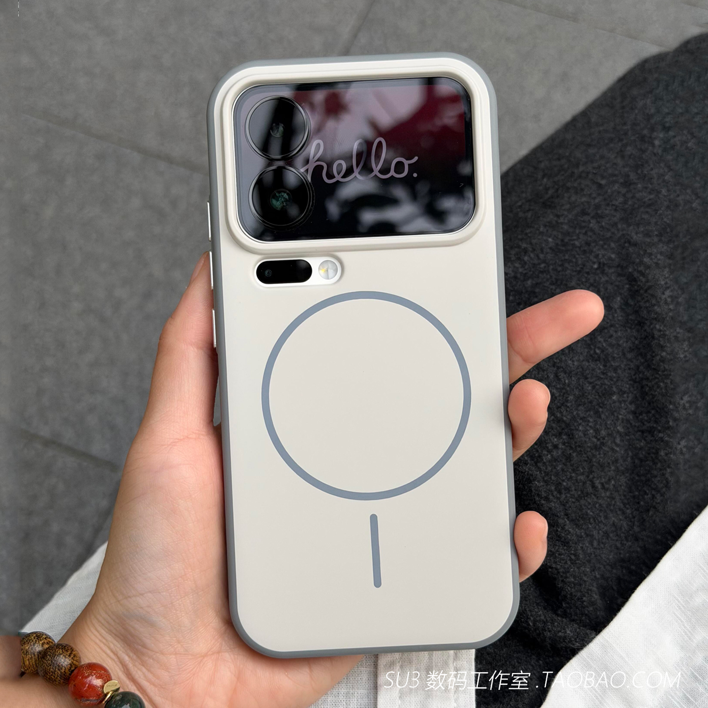 极简白色细圈磁吸充电Beats适用华为mate80手机壳promax防摔mate70pro高级60荣耀magic8+金属按键Magsafe高档