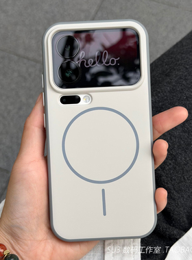 白色细圈磁吸充电Beats适用小米17promax红米K90苹果17pro手机壳max高级16防摔硅胶金属按键Magsafe高档男女