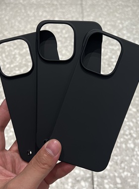 超薄8肤感IQOO11无边框10pro适用vivoIQOOneo7/5s手机壳6se磨砂Z6纯黑色Z5x亚克力u3高端裸机T1硬壳T2x半包男