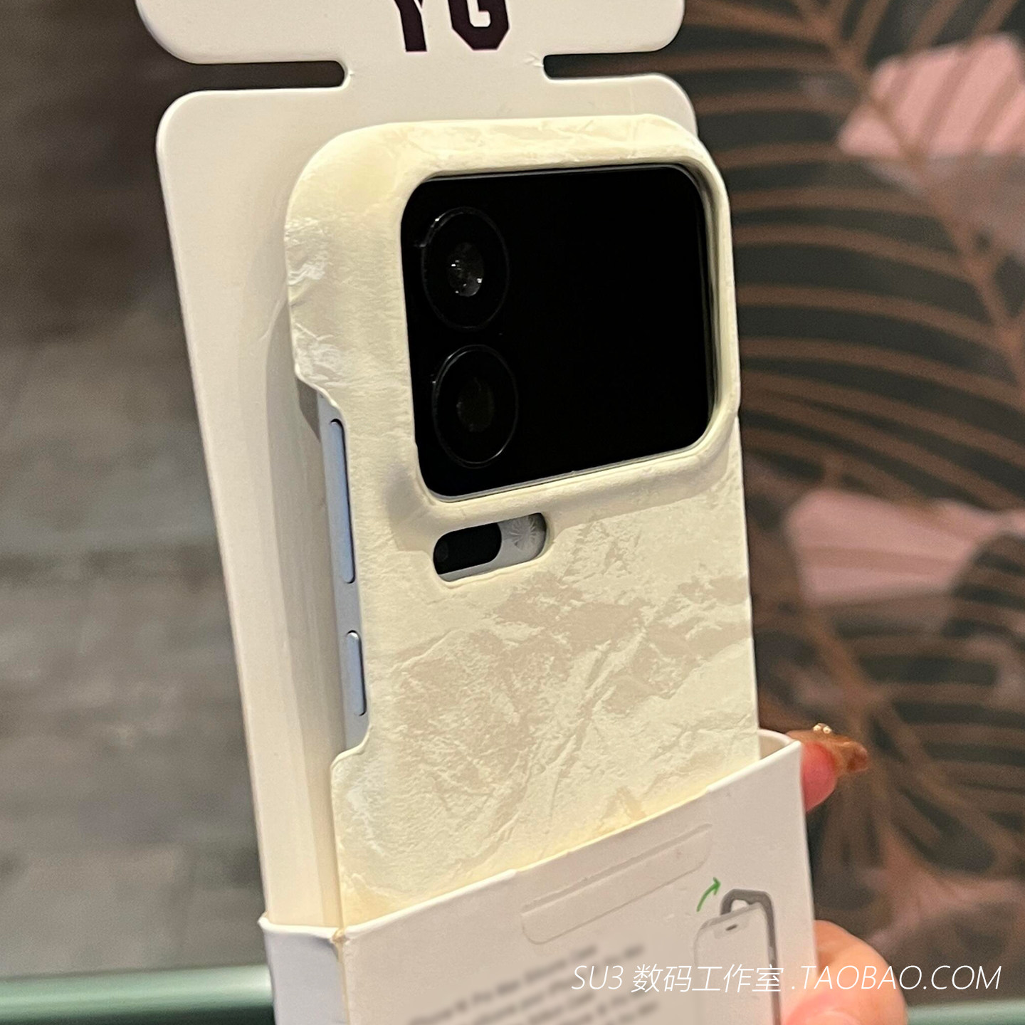 奶白色金丝绒面布纹防寒适用vivoX300手机壳X300pro高级感X200s雪山纹X200promini半包Ultra硬壳X100秋冬简约