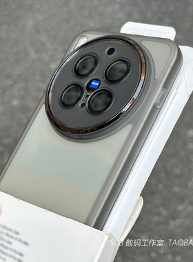 S50透黑灰全包软壳vivoX300适用X200pro手机壳mini简约X200s透明X100s防摔Ultra硅胶IQOO15保护13套neo11/Z10