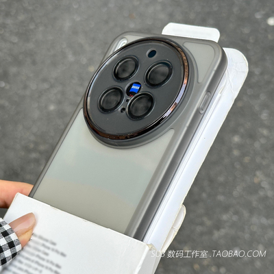 S50透黑灰全包软壳vivoX300适用X200pro手机壳mini简约X200s透明X100s防摔Ultra硅胶IQOO15保护13套neo11/Z10