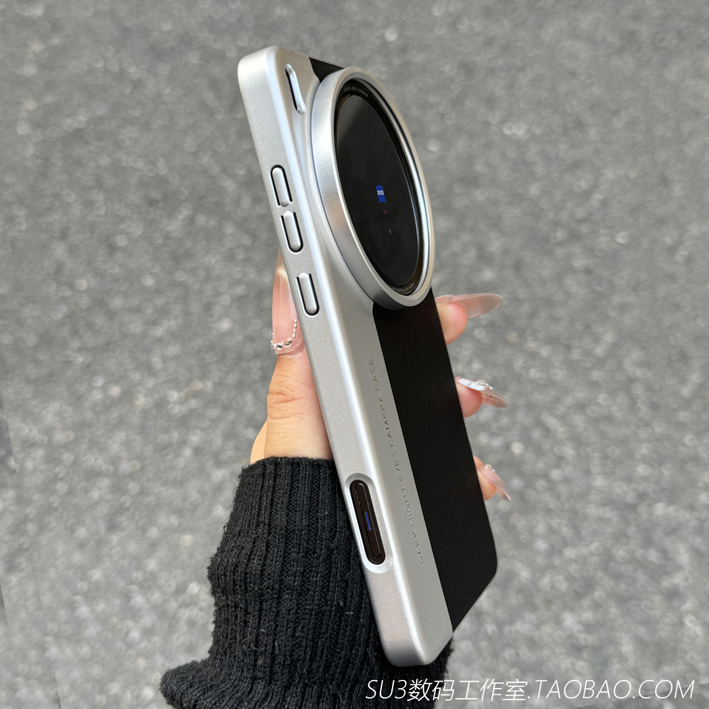 高级感黑银拼接秒变相机壳15Ultra小米15S pro适用14Ultra手机壳13Ultra素皮12S网红防摔女小众男全包防摔硬