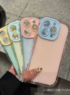 ins果冻S30奶油撞色多巴胺X100适用vivoX200pro手机壳X90s马卡龙色S20椭圆边S19气囊S18防摔pro全包镜头少女