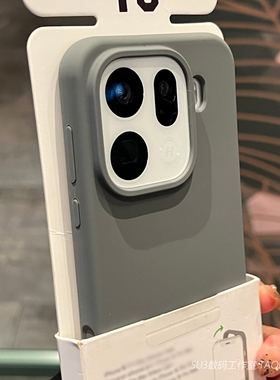 磨砂炭灰色软糯不会发黄IQOO15适用vivo手机壳13液态硅胶neo11高级感10耐脏9s小众z8防摔z10Turbo+简约pro女