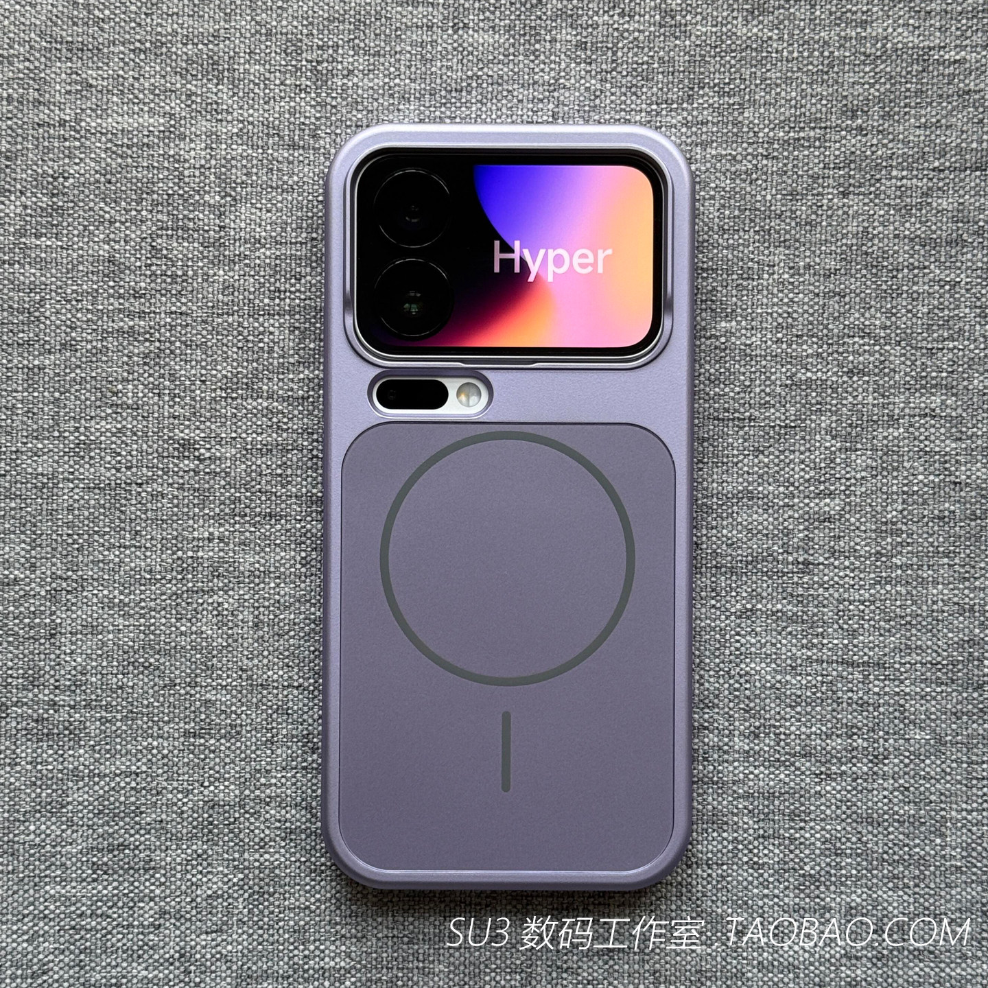 冷烟紫色细圈磁吸充电适用小米17promax手机壳小米17pro红米K90保护套亚克力硬壳全包防摔高级不沾指纹磨砂女