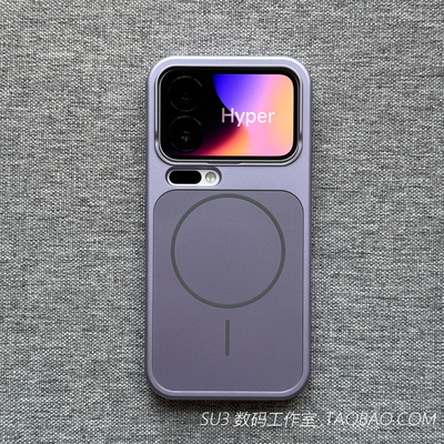 冷烟紫色细圈磁吸充电适用小米17promax手机壳小米17pro红米K90保护套亚克力硬壳全包防摔高级不沾指纹磨砂女