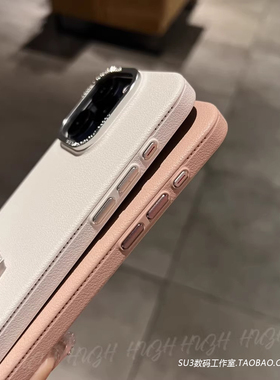 散热轻薄耐脏白色适用iPhone15苹果14promax手机壳13荔枝纹仿皮纹12防滑16简约Xs防摔XR磨砂硬壳全包plus粉色