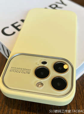 全部秒变17大视窗适用iPhone17pro苹果17promax手机壳16/15液态硅胶14全包带水晶镜头膜13奶黄色防摔女高级感