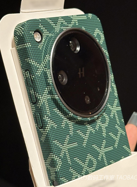 老花字母绿色撞色FindX8适用oppoFindX8ultra手机壳X8s+高级感Findx8pro潮牌碳纤维磨砂超薄硬壳男女格纹复古