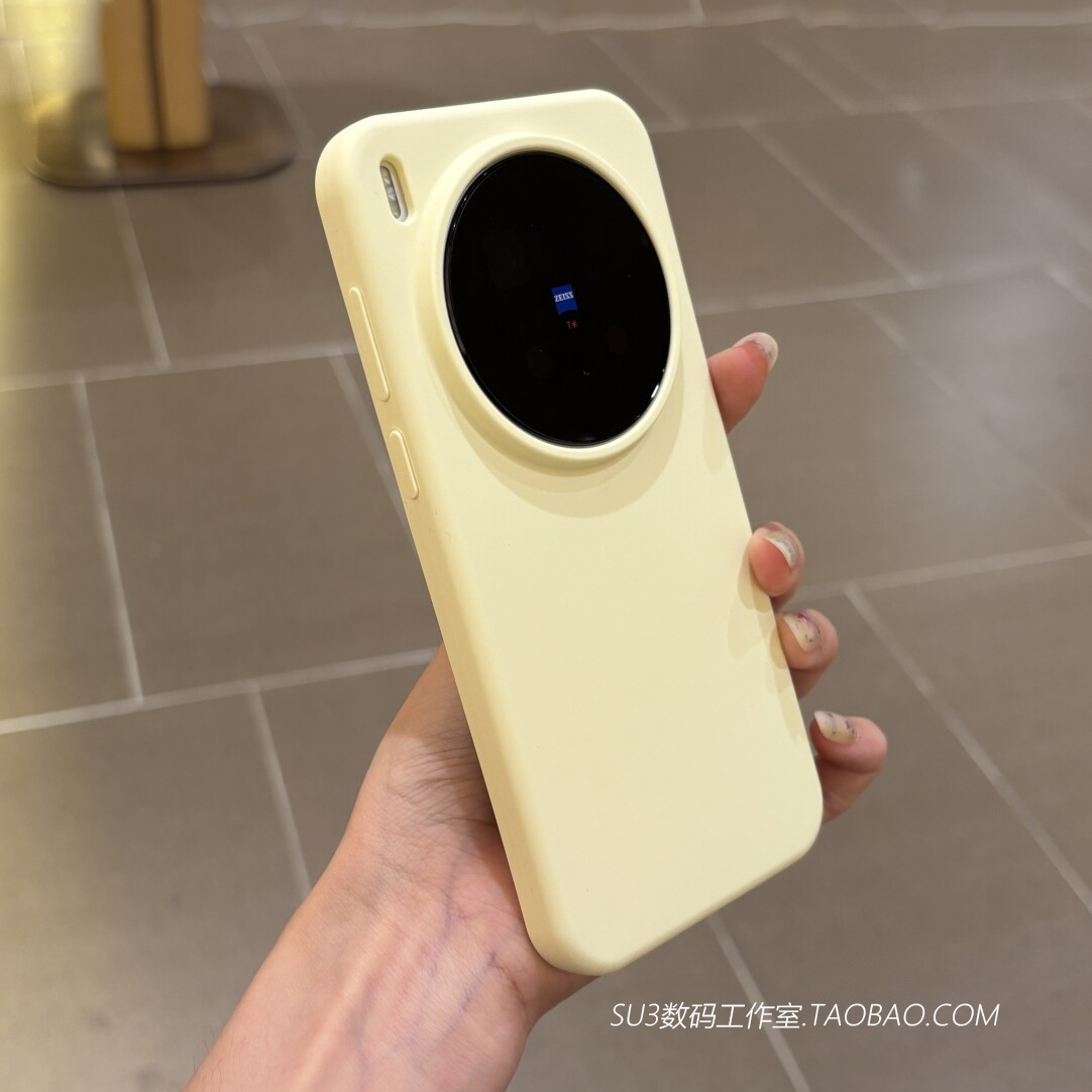 耐脏芝士奶油黄X300耐脏软糯x200s适用vivoX300手机壳pro简约X100亲肤Ultra全包边IQOO15防摔neo11女mini磨砂