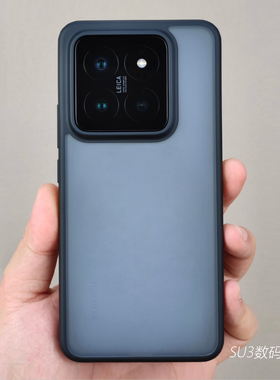 肤感蓝猩黑色边框13pro适用mix4小米15/14手机壳note12Tpro+护甲11大孔红米Turbo3简约k70防摔微磨砂硬壳软男