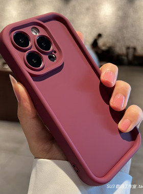 适用mate60硅胶软壳简约网红防摔