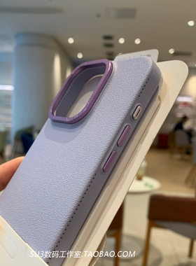 荔枝纹理硬壳适用华为mate60pro手机壳Pura70香芋紫色ultra仿皮纹质感轻薄裸机小红书金属镜头框RS冷淡风女男