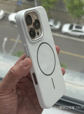 月光白色亮面烤漆撞色细圈磁吸充电14plus适用iPhone15苹果16pro手机壳max硬13光面12闪粉Beats不发黄Magsafe