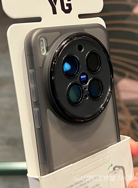 透黑色软壳适用vivoX300手机壳X300pro高级X200s简约Ultra全包镜头X100s防摔IQOO15/13透明neo11保护套mini男