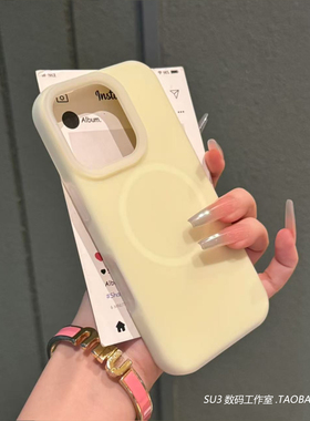 奶黄色X200pro果冻感mini磁吸充电适用vivoX200s手机壳Ultra液态硅胶X100s软糯FindX8s+防摔pro全包7小众x300