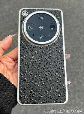 FindX8pro立体水滴滴胶x8s适用oppoFindX8Ultra手机壳Reno13黑色+高级感三包防摔x200硬壳简约雨珠大孔防滑套