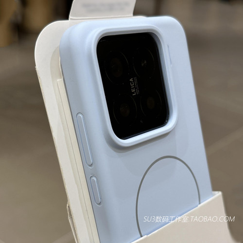 内置磁吸充电液态硅胶适用14小米15手机壳17pro隐形Magsafe高级感13简约ultra防摔max耐脏软糯防摔网红小众女