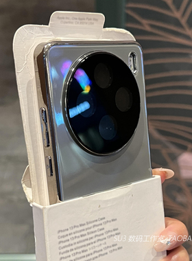 FindX8钛灰色X7光面ultra冰晶玻璃适用vivo X200pro手机壳mini全包镜头oppofindx8高级感S19电镀防摔耐脏简约