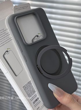 磁吸充电X200promini旋转支点壳适用vivoX200pro手机壳mini液态硅胶隐形金属支架Magsafe高级炭灰色软糯全包