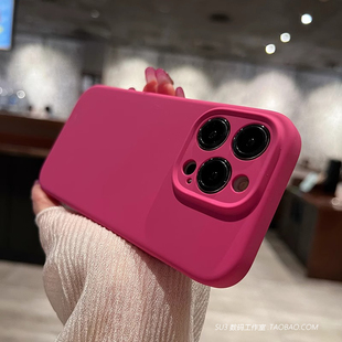 软糯液态硅胶火龙果色适用13小米15/14手机壳15pro高级感镜头全包防摔耐脏小众网红玫红色梅子色橡皮擦手感