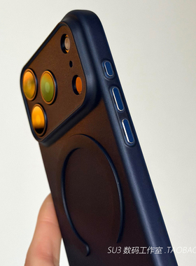 超薄软壳雾面透海军蓝磁吸充电iPhone16pro适用苹果17promax手机壳15plus硅胶14全包镜头13裸机防指纹2简约男