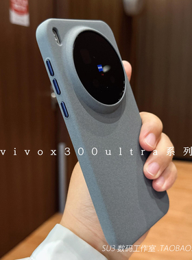 磨砂灰色岩沙内置磁吸充电适用17Ultra小米17苹果17promax手机壳iPhone软边16pro防指纹k90独立按键硬壳高档