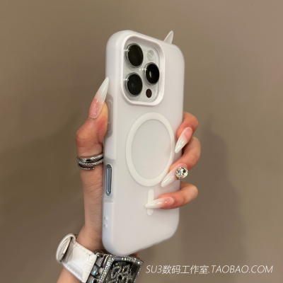 磨砂白双层二合一磁吸充电适用iPhone15苹果16promax手机壳14简约plus半透雾面13磨砂12防摔17promax肤感软壳