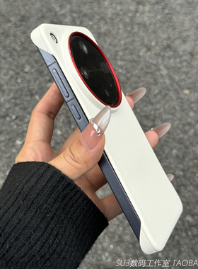 IQOO13白色无边框荔枝纹Z10Turbo适用vivoX200pro手机壳mini磁吸充电X200s皮纹ultra半包S20不沾指纹magsafe