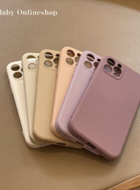 适用三星S22+硅胶简约纯色防摔