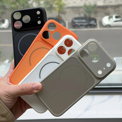 beats细圈磁吸适用苹果17promax手机壳iphone16pro颗粒感荔枝皮纹玻璃全包镜头15硬壳14防摔13磨砂magsafe男