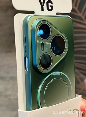 磁吸旋转支架秒变Pura90promax适用华为Pura90手机壳Pura80pro+渐变晕染70全包镜头防摔磨砂女翡翠绿色高级女