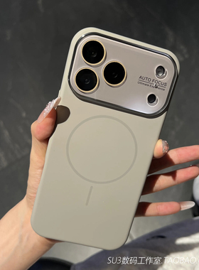 秒变17大视窗细圈Beats磁吸液态硅胶iPhone17pro适用16苹果17promax手机壳15全包带镜头膜14高档13钛灰色新款