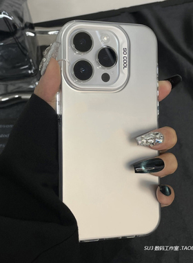 哑光珠光银白色适用iPhone15苹果14pro手机壳max高级感13mini镭射12磨砂11电镀15plus防摔Xs硅胶XR软边冷淡风