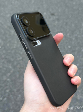 磨砂黑色软壳适用小米17pro max手机壳15独立按键14华为mate70极简60裸机手感Pura80Ultra苹果男女