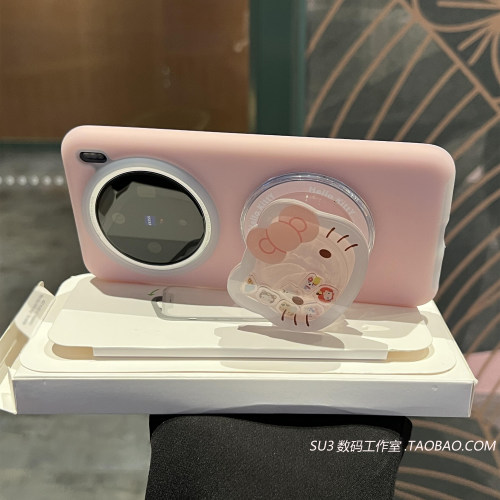 浅粉色KT猫摇摇乐磁吸支架nova12适用13华为x60荣耀magic7pro魔术6手机壳5pro耐脏x50gt液态硅胶果冻magsafe