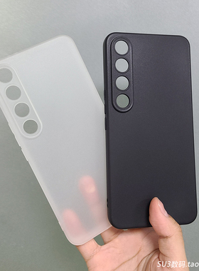 经典简约适用魅族20手机壳魅族20pro纯黑色18S磨砂17pro透白全包防摔半透明超薄保护套硅胶隐形裸机手感18X男