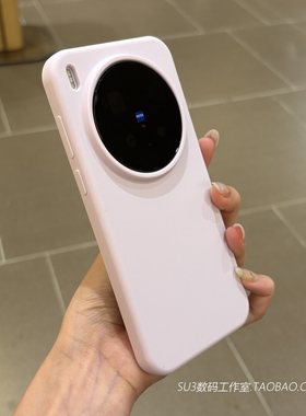 耐脏淡紫色X300不会发黄软糯x200s适用vivoX300手机壳pro简约X100亲肤Ultra全包边IQOO15防摔neo11女mini磨砂