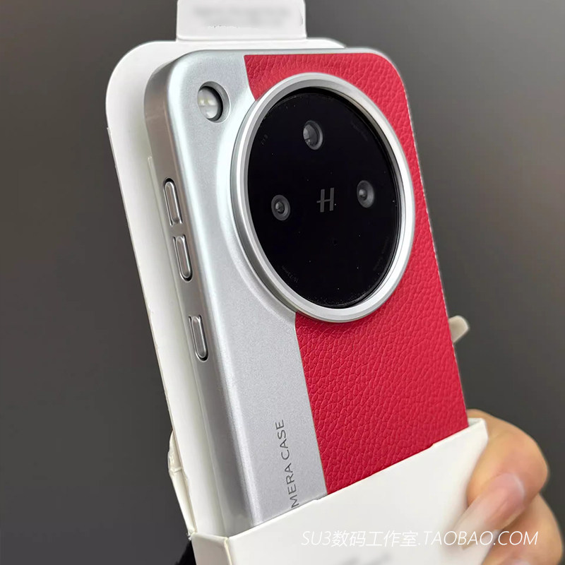 红色皮纹相机壳双拼荔枝纹质感适用X200s手机壳vivoX200pro商务mini全包x200Ultra高档防摔一加13保护套高级