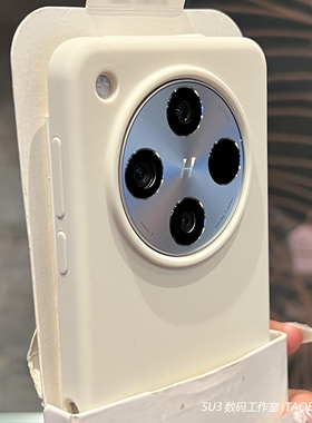 K13Turbo奶白Reno14软糯13不会发黄12/11pro适用oppoFindX8手机壳x7ultra古董白x8s+液态硅胶x6磨砂10防摔987