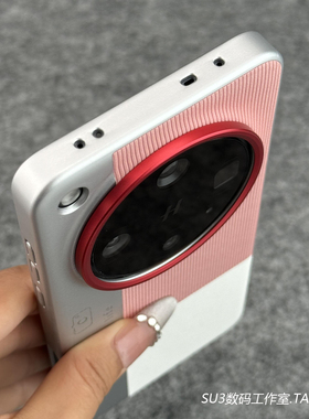 丹红加高镜头圈适用vivoX300手机壳X300pro秒变相机壳X200s高级感mini粉白色拼接银撞色Ultra防摔亚克力大孔